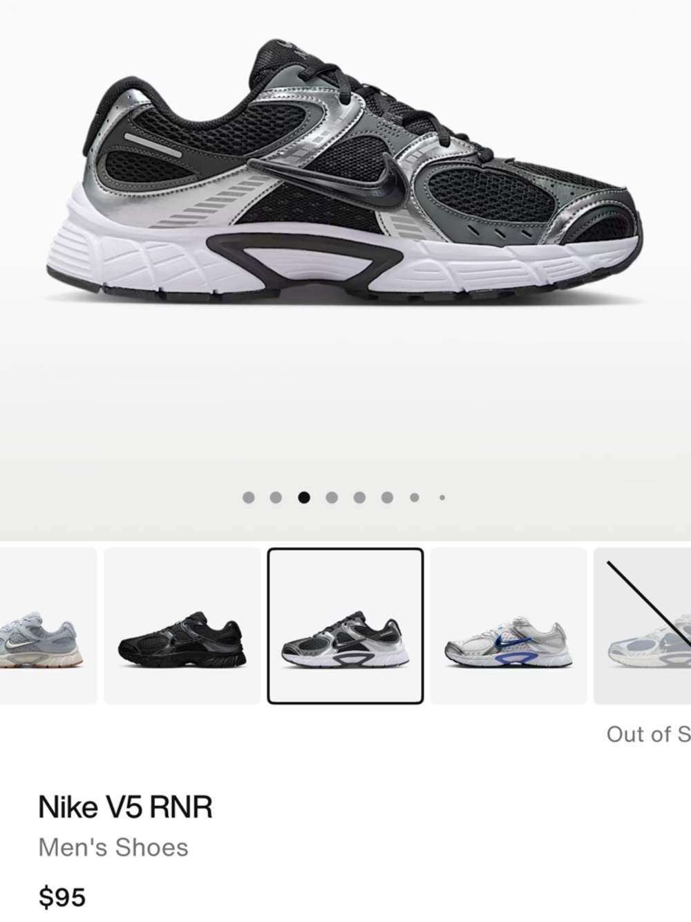 Nike Black and Silver Athletic Sneakers